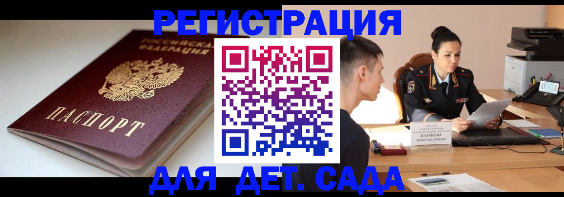 форма 3 в Ярославле